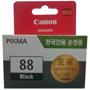 캐논 정품잉크 PG-88