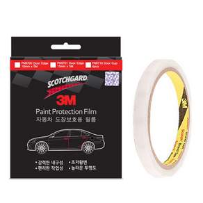 3M PPF 도어엣지 보호필름 20mm x 5M 문콕방지 스크래치방지 필름