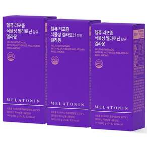 헬퓨 식물성 리포좀 멜라토닌 5mg 멜라몽 14포