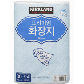 커클랜드 프리미엄 화장지 3겹 롤화장지 30롤