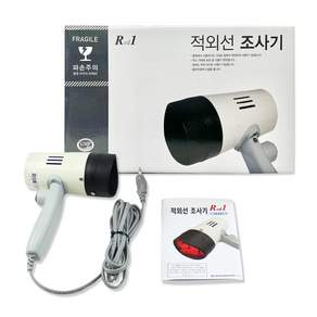 레드원 적외선 조사기 건강가전