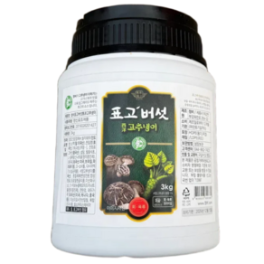 표고버섯고추냉이 3kg 업소용와사비 와사비표고버섯 표고와사비장 표고와사비