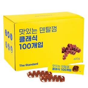 더스탠다드 맛있는 덴탈껌 구강&눈 클래식 가수분해 저알러지 양치껌