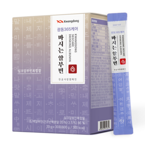 광동 마시는 난백 실크 알부민 고함량 액상 알부민