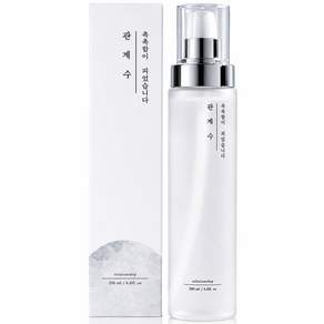 마사지 아로마 수용성 오일 젤 관계수