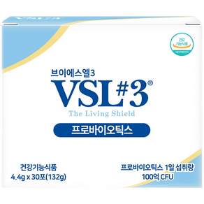 [VSL#3] 브이에스엘#3 프로바이오틱스 생유산균30포 4.4g 30포(132g)