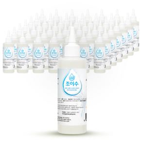조이수 초순수 3차 살균 정제수 100ml 50개/1박스 지게차 배터리 화장품 의료용 가습기 냉각수