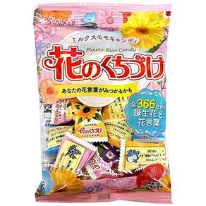 카수가이 플라워키스 사탕