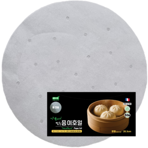 쏙쏙뽑아쓰는 원형Sheet 종이호일 30매-26.5cm