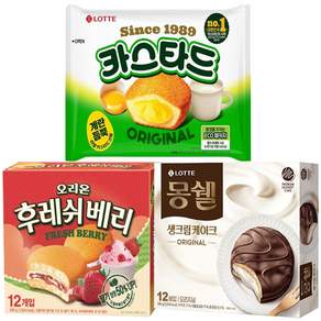 대용량 3종 세트 몽쉘생크림12개입+카스타드10개입+후레쉬베리12개입
