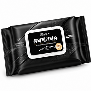 필로그레이 초간단 셀프 자동차 유막제거 티슈