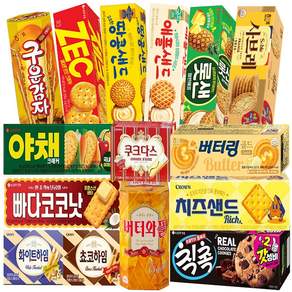 비스킷 15입 혼합세트 ( 버터링 쿠키 롯샌 빠다코코낫 야채크래커 롯데 제크 사브레 칙촉 버터와플 땅콩샌드 애플샌드 치즈샌드 쵸코 화이트 하임 크라운 쿠크다스 구운감자 ) 종합