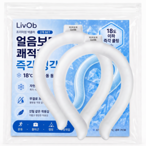 아이스 넥쿨러 넥밴드 PCM 무결로 여름 쿨링