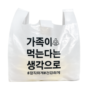 배달봉투 배달비닐 비닐봉투 봉지 돈까스 배민 도시락 치킨 포장 인쇄 비닐 소 중 대
