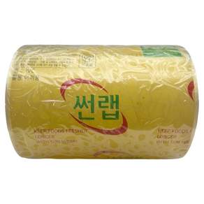 업소용 썬랩 15cm x 500m