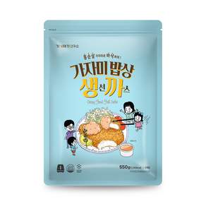 가시제거연구소 순살 가자미살 생선까스 (냉동)