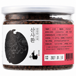 설약산 산사환 190g