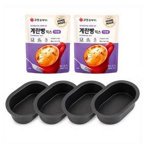 계란빵 만들기 세트 계란빵믹스 2봉 + 계란빵틀 4개 홈베이킹 간식키트