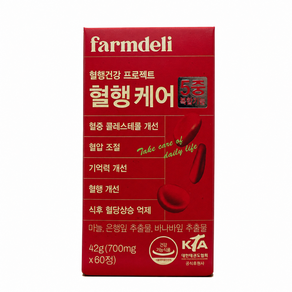 팜델리 혈행케어 국산 마늘추출물 영양제 바나바잎 은행잎 혈압 혈당 콜레스테롤 기억력 혈행 개선, 1개, 60정
