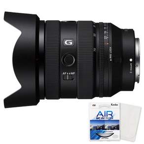 [소니정품] 렌즈 알파 FE 20-70mm F4 G +켄코필터+포켓융/ED