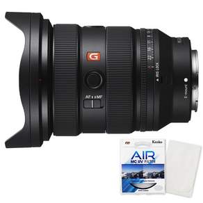 [소니정품]렌즈 FE 16-35mm F2.8 GM II (후드+파우치포함)+켄코필터+포켓융/SEL1635GM2/ED
