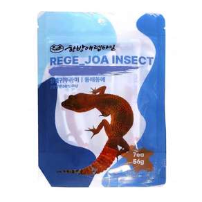 한방애 렙타일 레게조아 인섹츄 짜먹이는 레오파드게코 도마뱀 먹이