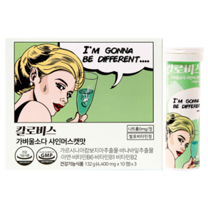 칼로비스 가벼울소다 샤인머스캣맛 식후혈당감소 체지방컷팅제 다이어트보조제