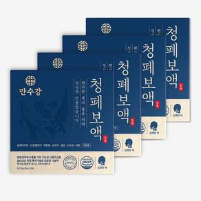 청폐보액 [도라지 맥문동 산수유 생강 브로멜라인 황기 뽕나무]