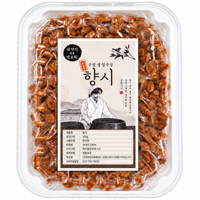 청국장찌개가 맛있는 냄새안나는 재래식 생 청국장 향시1kg