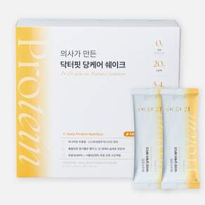 [양닥터 개발] 의사가 만든 당케어 쉐이크 14포