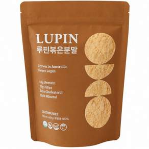 루피너리 프리미엄 루피니빈 루핀볶은분말 가루 다이어트 쉐이크 아침 식사 대용 선식 [원산지:호주]