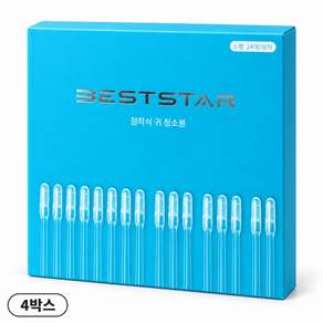 BestStar 점착식 귀지 제거 스틱 이어 클리너 위생 귀 파는 도구 부드러운 헤드 24개입