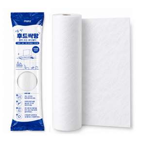 플랜젯 후드싹망 잘라쓰는 대용량 주방후드커버 필터세트