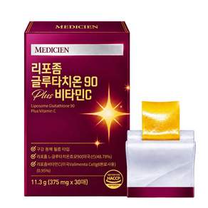 리포좀 글루타치온 구강점막 필름 100%식약청 인증 순도 93%