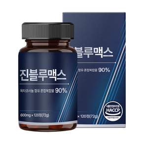 [남성활력제] 진블루맥스 영양제 옥타코사놀 고함량 마카 흑마늘 야관문