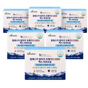냄새없는 알티지 알래스카 오메가3 1000 맥스 피쉬오일 (알래스카 원료 오메가3 1캡슐 1000 mg) 혈행개선 기억력개선 오메가 스타터