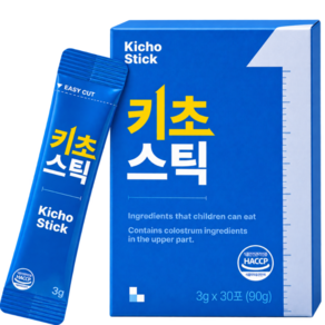 키초스틱 쿠팡전용제품 약국입점제품