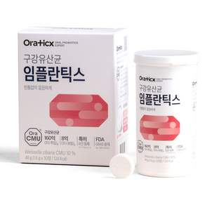 오라틱스 구강유산균 임플란틱스 30정