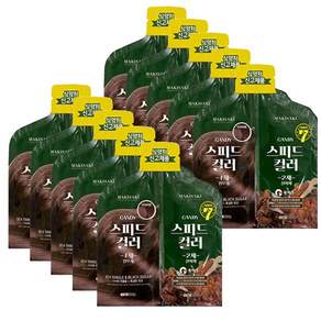 마키사키 캔디스피드 파우치형 일회용 새치염색 40G 10회분 편한 셀프염색 뿌리염색 대용량