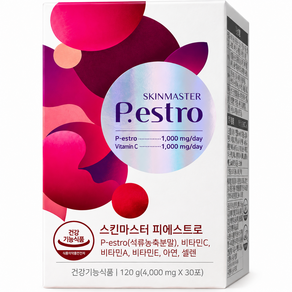 스킨마스터 피에스트로 30포
