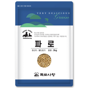 독도사랑 파로 2kg