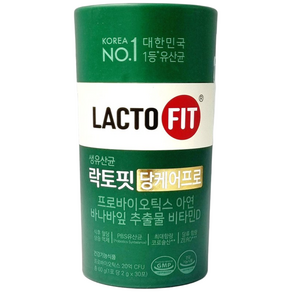락토핏 당케어 유산균
