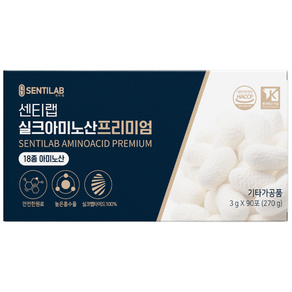센티랩 실크아미노산 프리미엄 큐