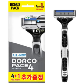 PACE ALL NEW 페이스 포 휴대용 면도기
