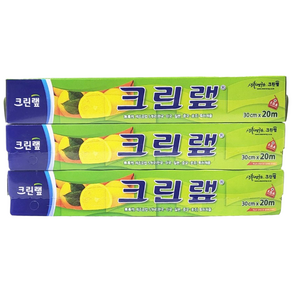크린랩 위생랩 30cm x 20m