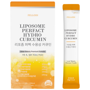 펠로디 리포좀 퍼펙 액상 수용성 커큐민 1포당 300mg 먹는 마시는 스틱