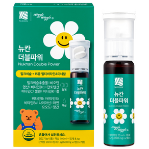 뉴칸 더블파워 밀크씨슬+멀티비타민+비오틴 올인원 간 건강 액상 종합 영양제 (7개입)
