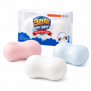 비누 크런치 슬랑이 스퀴시 말랑이 슬라임