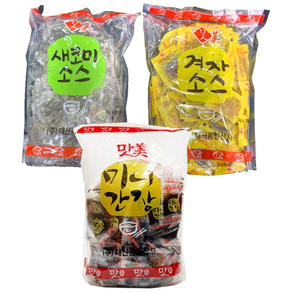 일회용 식초 겨자 간장 (200개입) 냉면 배달용 포장용 1회용 미니 초데리
