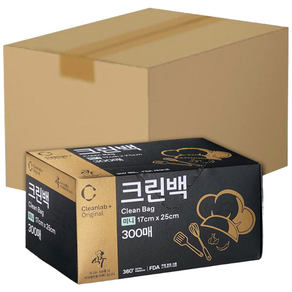 크린랲 뽑아쓰는 크린백 미니